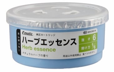 Herb Essence Fragrance Jar